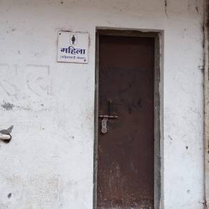 toilet_original_copy_1