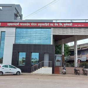 bank_and_ATM_original_copy_1