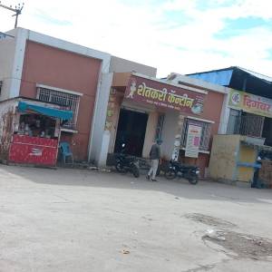 canteen_original